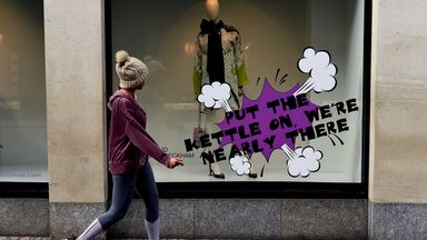 متجر مغلق في دبلن